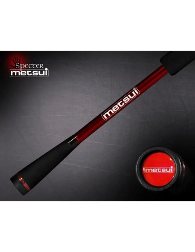 Спиннинг METSUI SPECTER 862L 5-16g,...