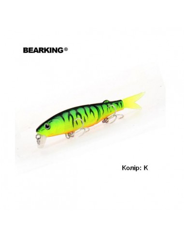 Воблер Bearking Tiny Magallon 88SP...