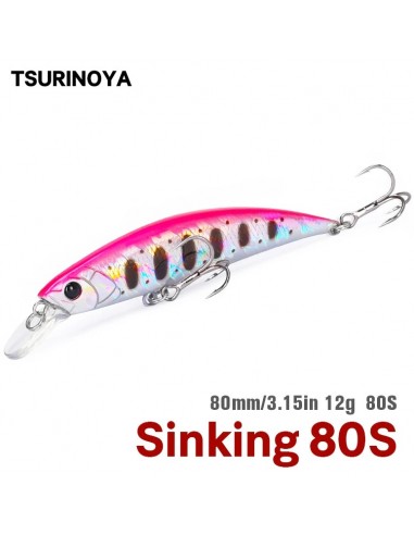 Воблер Tsurinoya DW96G 8см, 12г (DUO...