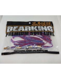 Приманка силиконовая,... 2