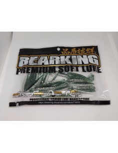 Приманка силиконовая,... 2