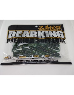 Приманка силиконовая,... 2