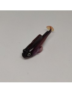 Бычок силиконовый...