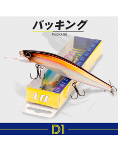 Воблер D1 DT5014, 115мм,...