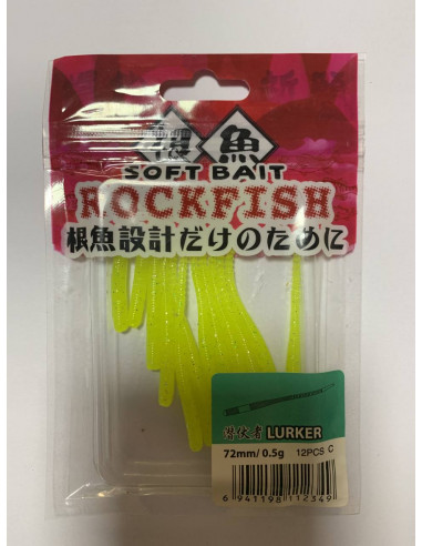 Силикон TSURINOYA Ajing LUCKER 72мм,...