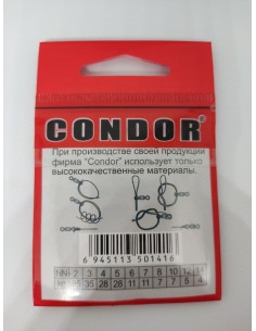 Вертлюг с карабином Nice... 2