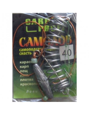 Готовый монтаж Carp Profi Самолов №...